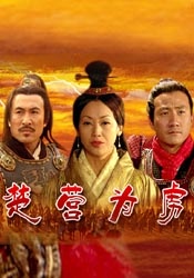 教官粗长挺进她的花苞里